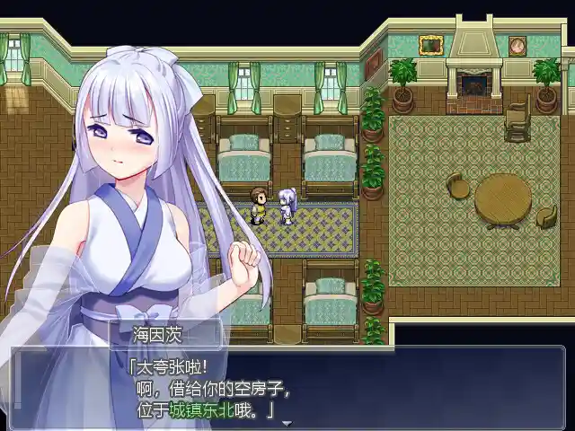 图片[2]-雪色旅途 STEAM官中-鹿星语