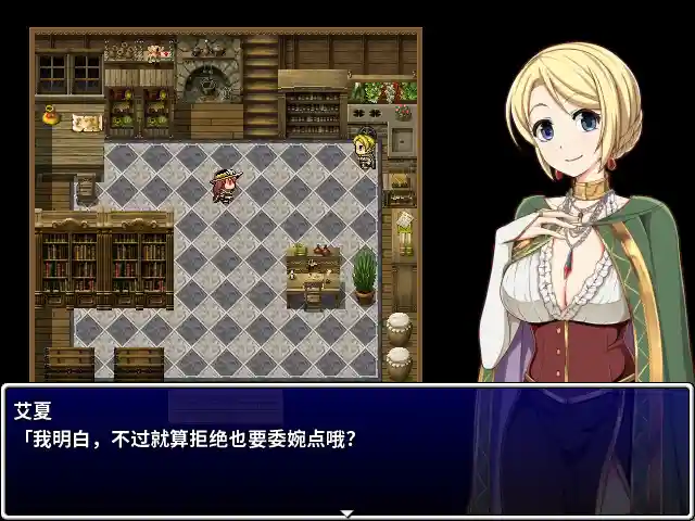 图片[3]-高塔之城的莉兹 STEAM官中-鹿星语