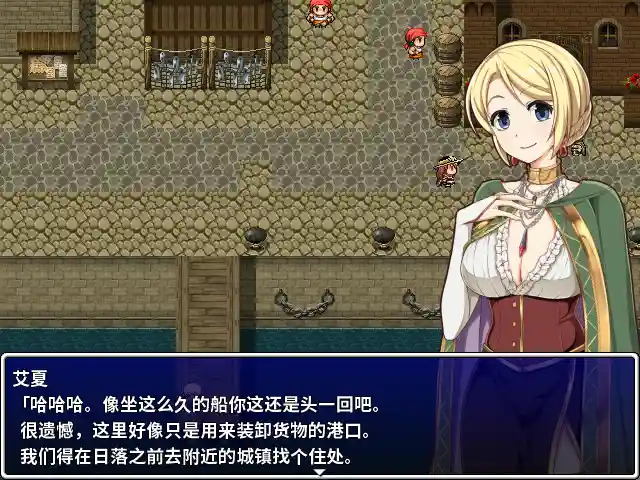 图片[5]-高塔之城的莉兹 STEAM官中-鹿星语