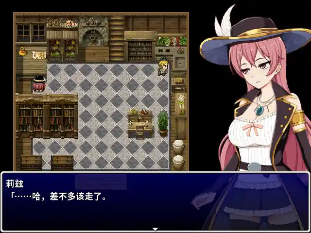 图片[6]-高塔之城的莉兹 STEAM官中-鹿星语