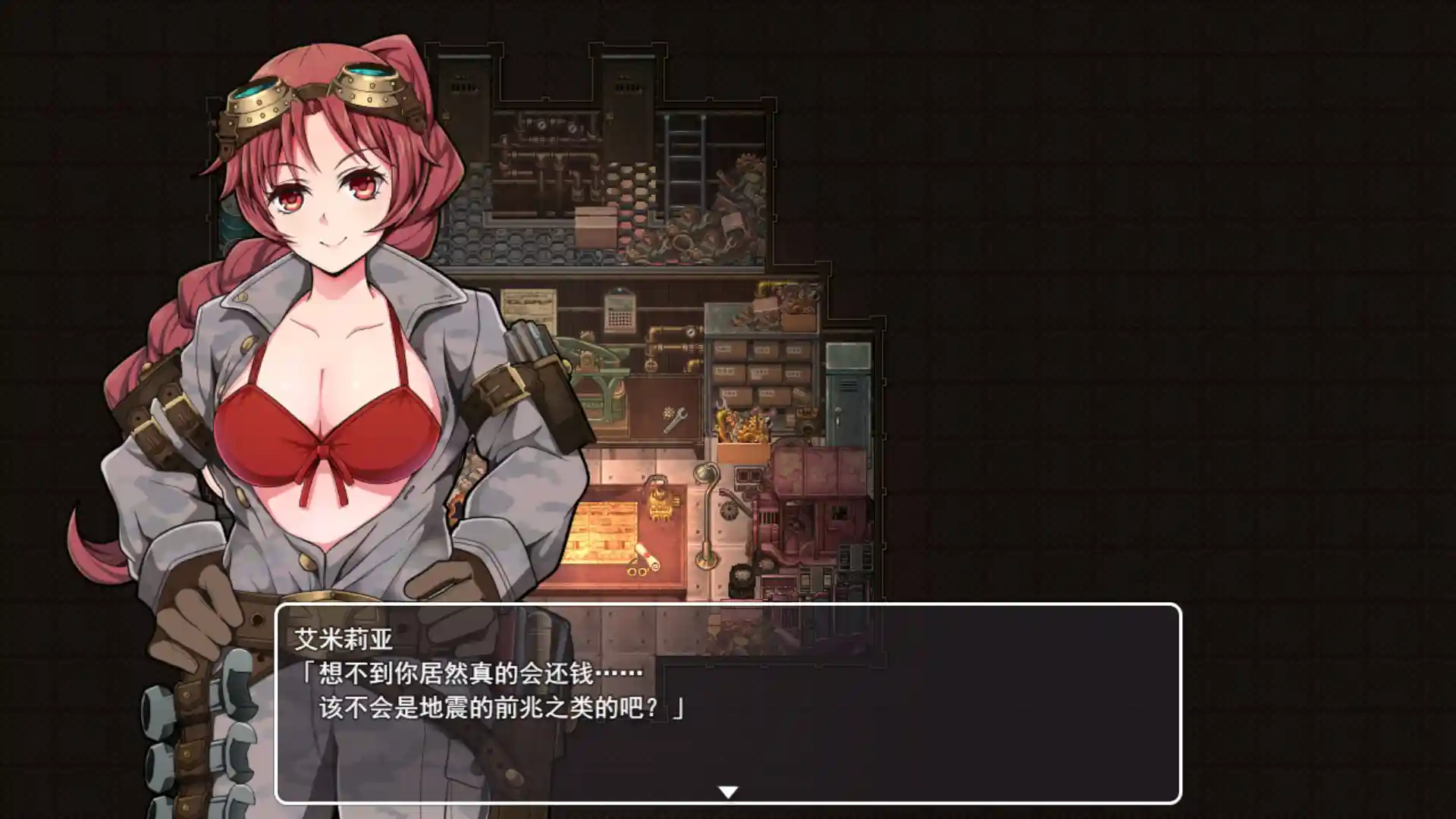 图片[2]-蒸汽之都的少女侦探 STEAM官中-鹿星语