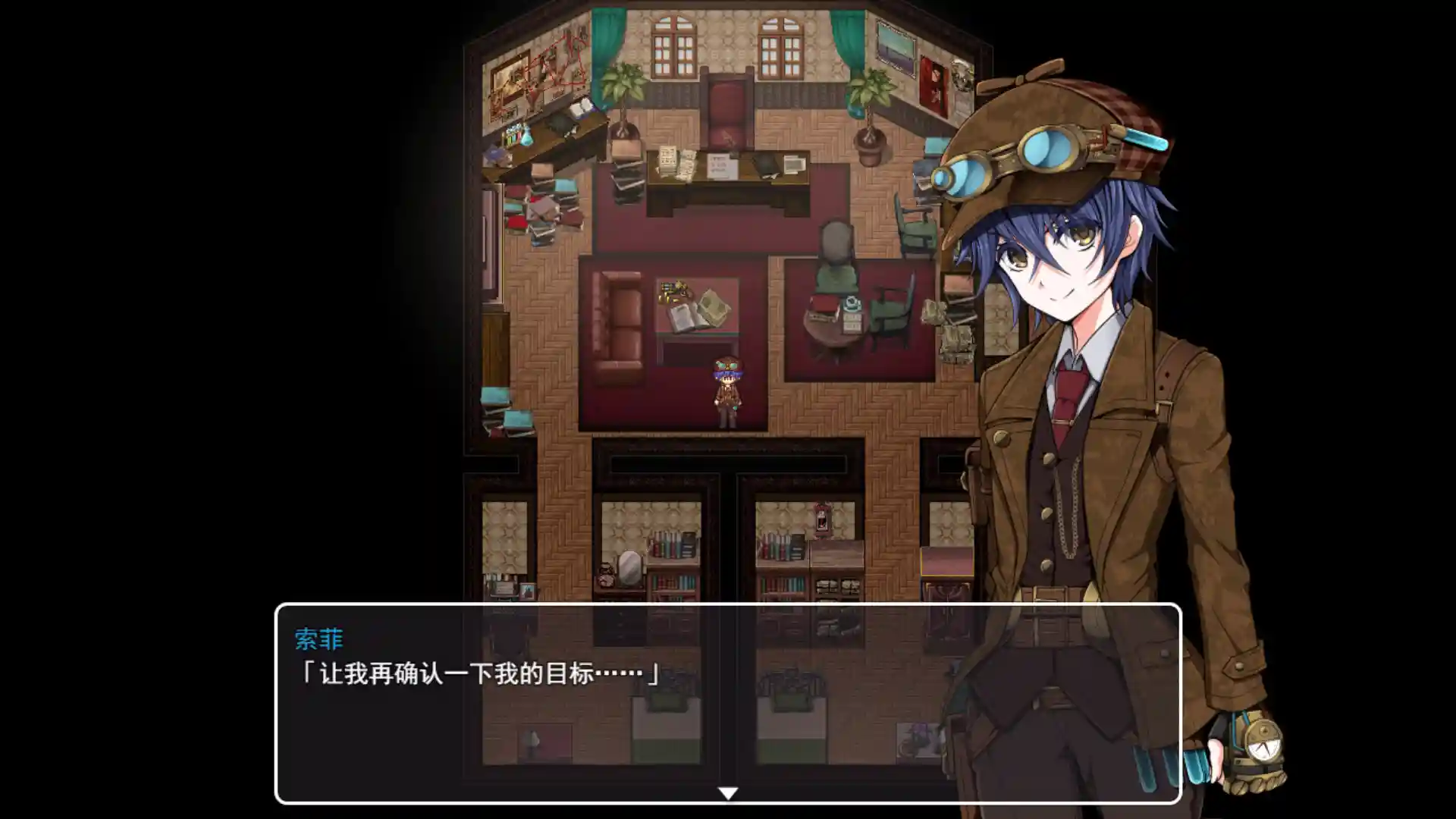 图片[4]-蒸汽之都的少女侦探 STEAM官中-鹿星语