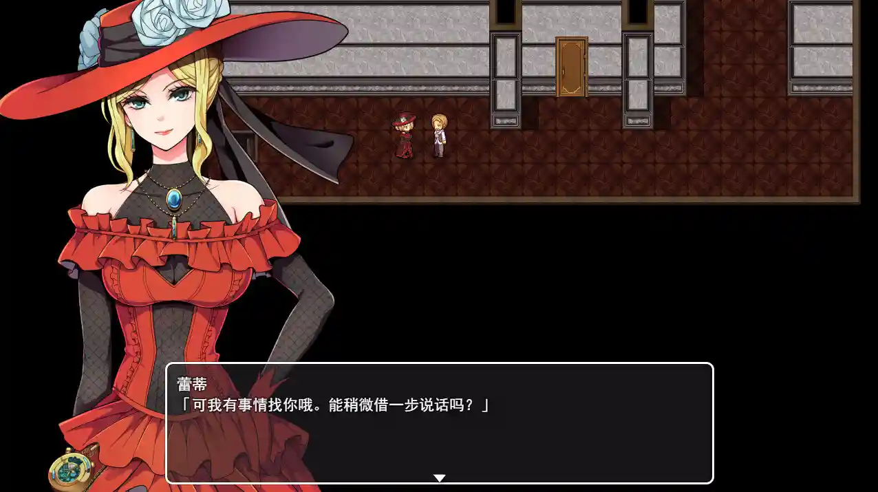 图片[7]-蒸汽之都的少女侦探 STEAM官中-鹿星语