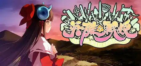 Eiyu*Senki – The World Conquest STEAM官中-鹿星语