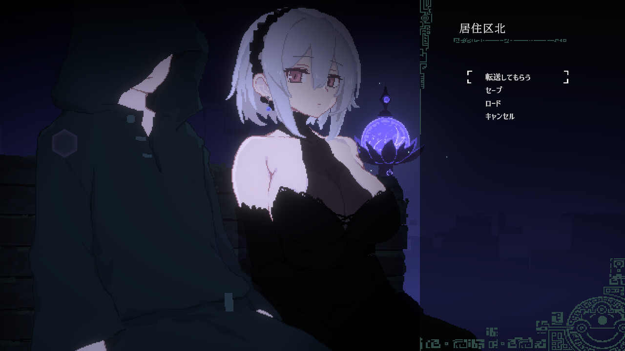 图片[6]-群青的魔女 STEAM官中-鹿星语