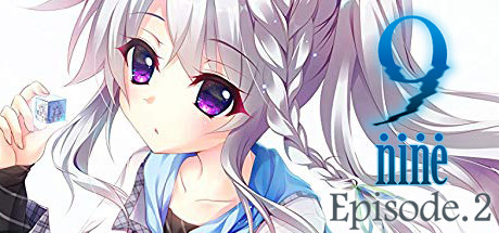 9-nine-天色天歌天籁音-鹿星语