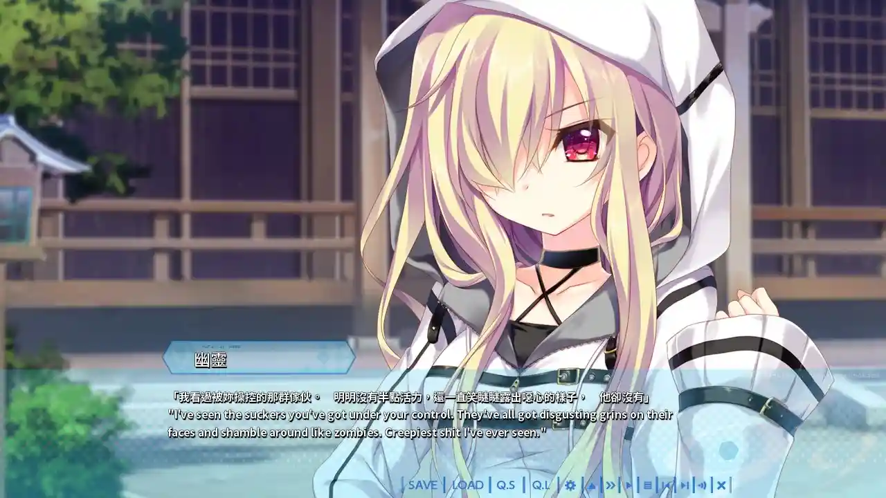 图片[5]-9-nine-春色春恋春熙风-鹿星语