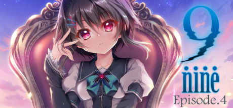 9-nine-雪色雪花雪之痕-鹿星语