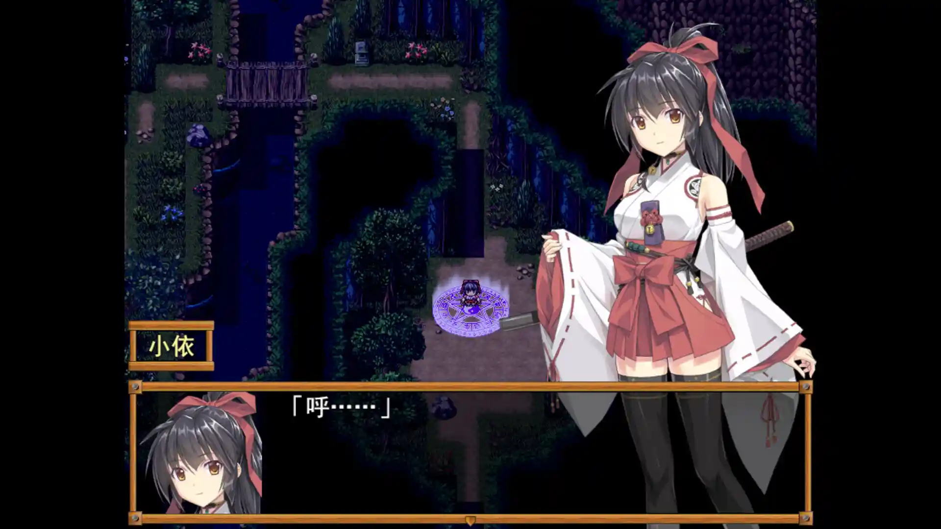 图片[3]-御神巫女 STEAM官中-鹿星语