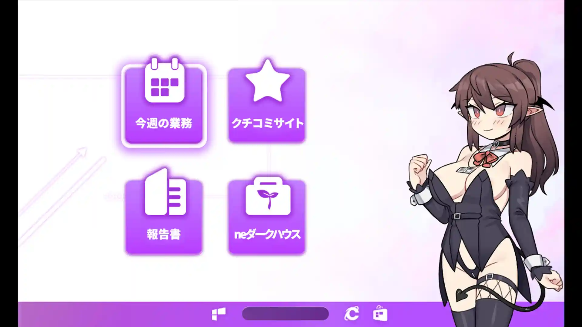 图片[3]-社畜魅魔 STEAM官中-鹿星语