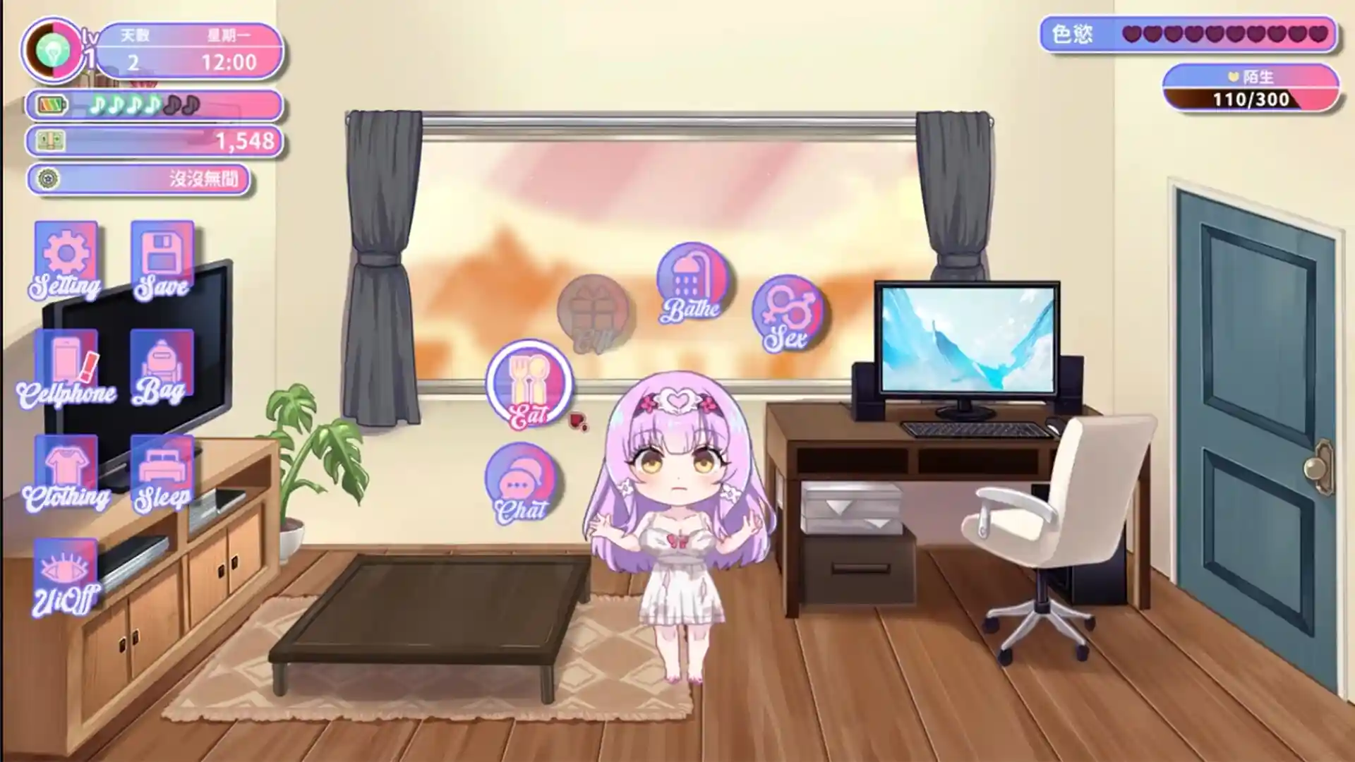 图片[4]-甜蜜魅魔之家 STEAM官中-鹿星语