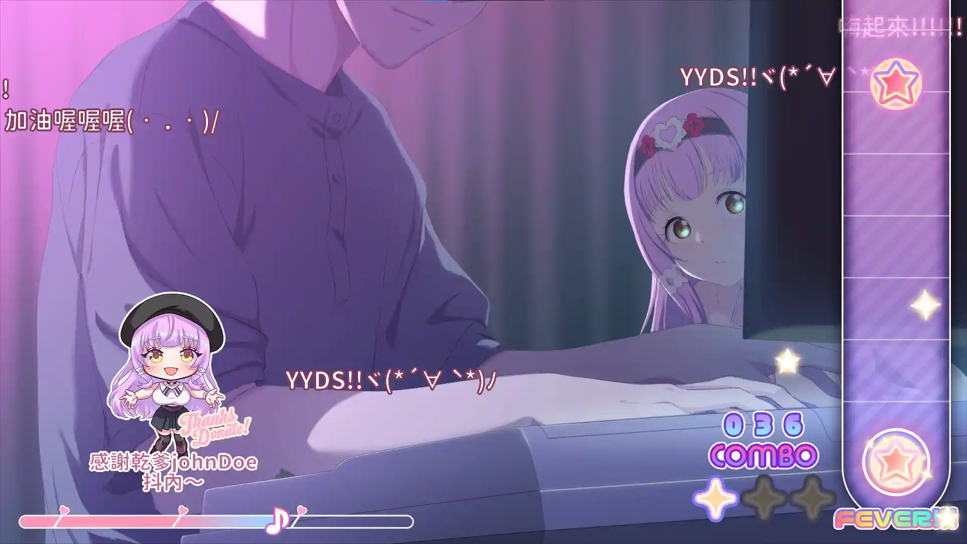 图片[5]-甜蜜魅魔之家 STEAM官中-鹿星语