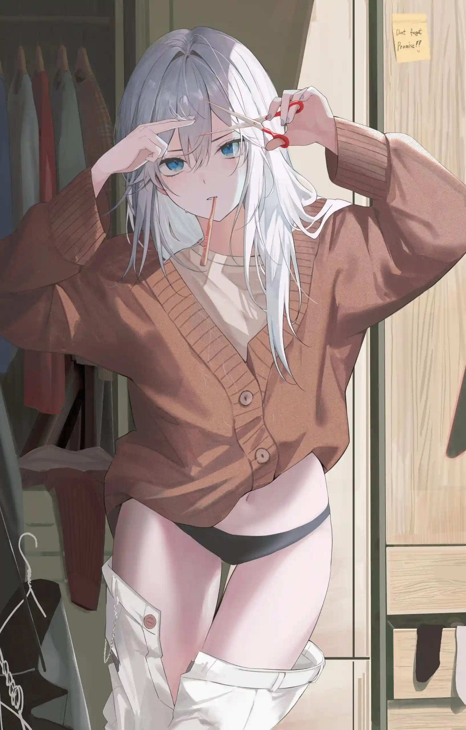 【插画图片】20251114_2-鹿星语