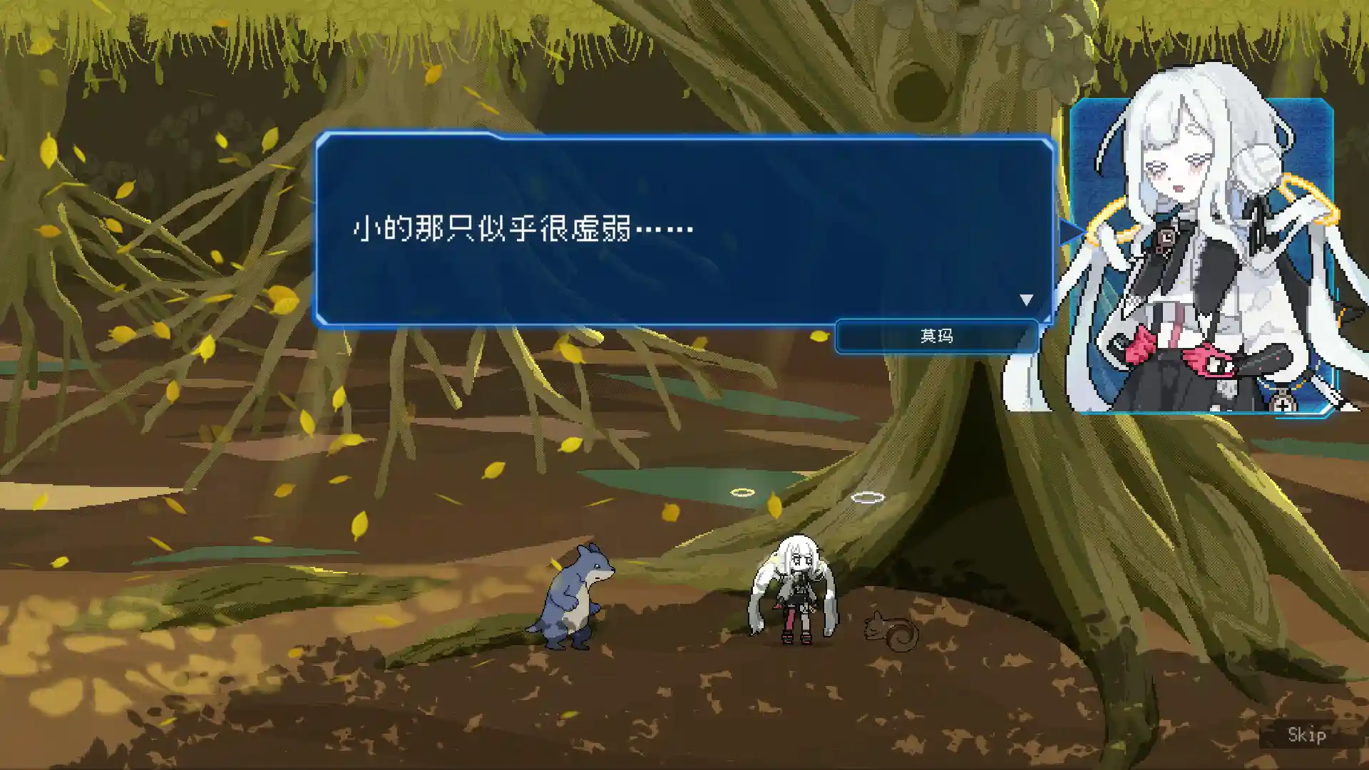 图片[3]-【steam】Million Depth/百万深渊-鹿星语