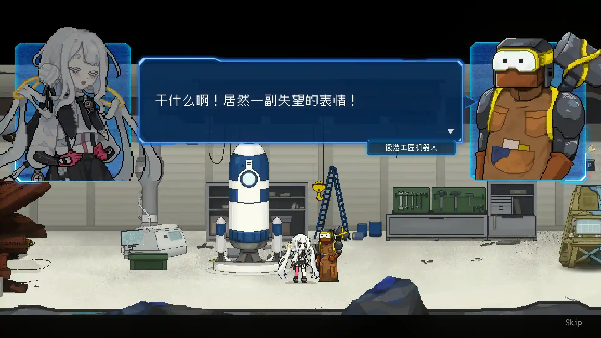 图片[7]-【steam】Million Depth/百万深渊-鹿星语