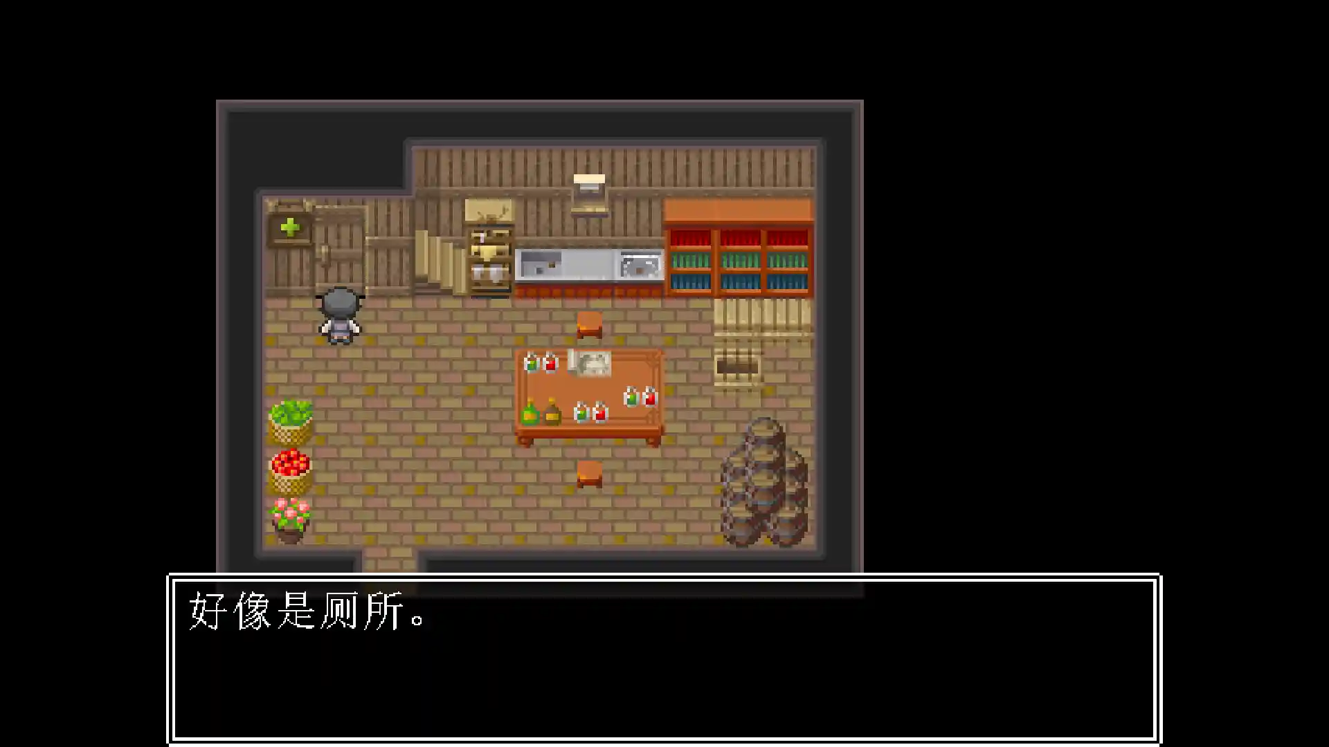 图片[2]-勇者闯魔穴 STEAM官中-鹿星语