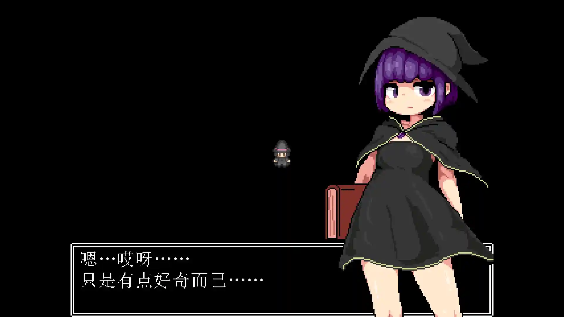 图片[5]-勇者闯魔穴 STEAM官中-鹿星语