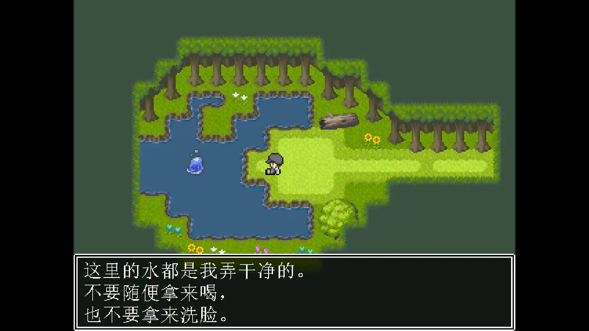 图片[4]-勇者闯魔穴 STEAM官中-鹿星语
