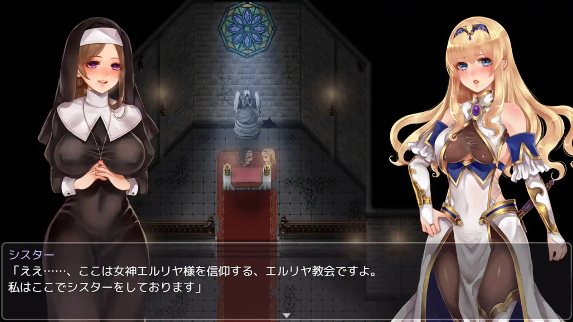 图片[2]-菈菲卡与封印之楔 STEAM官中-鹿星语