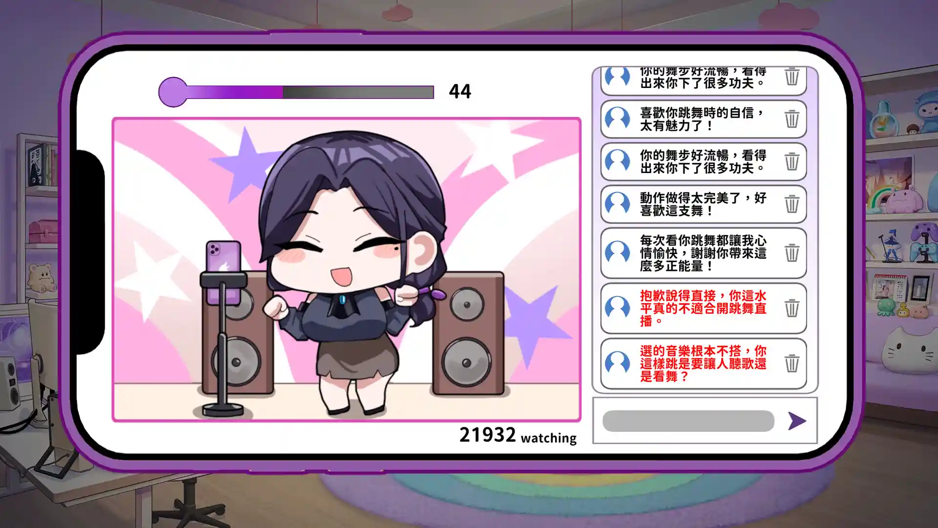 图片[4]-29岁的人妻想成为职业coser是否搞错了什么？STEAM官中-鹿星语