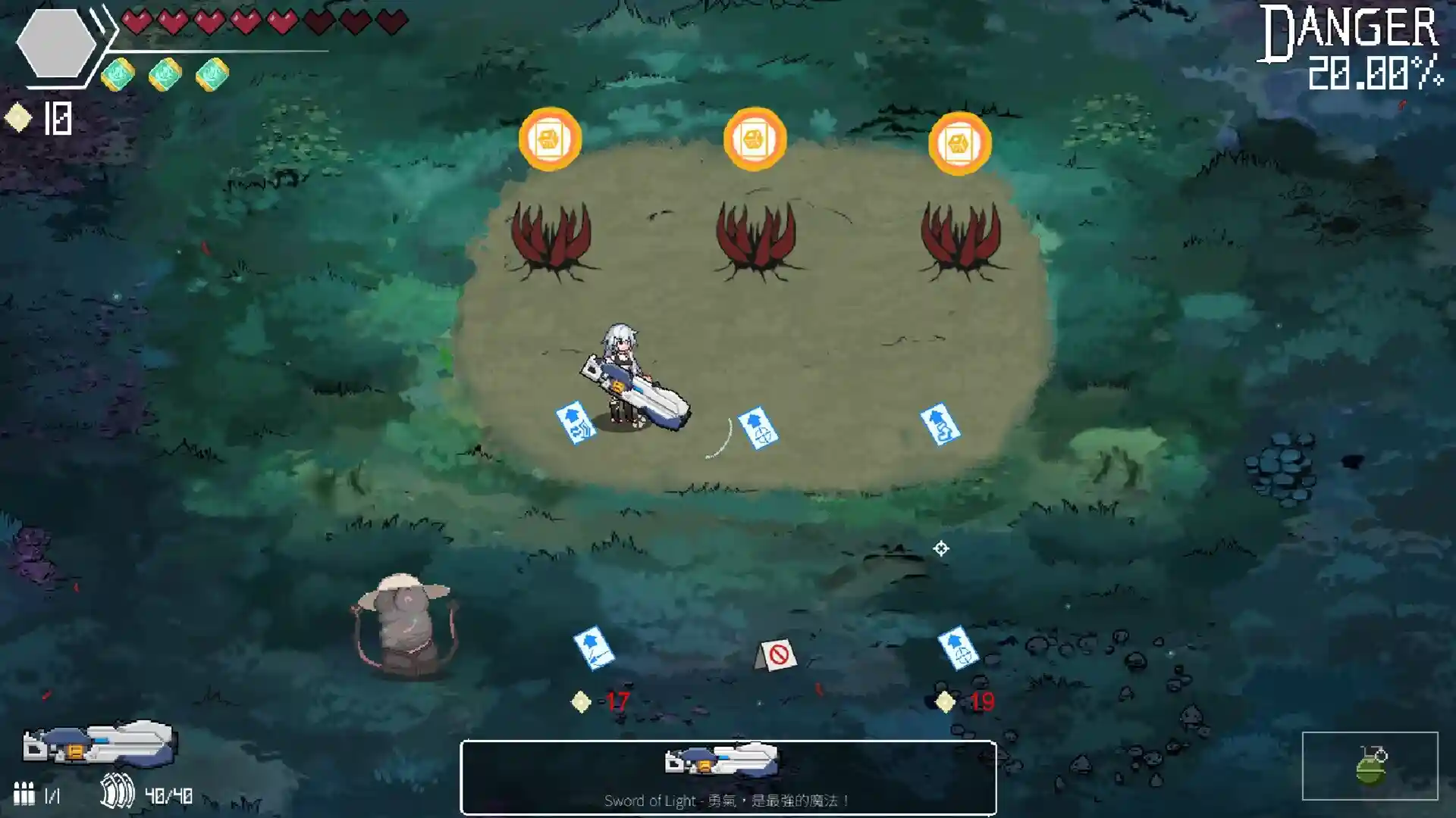 图片[2]-森海幻梦 STEAM官中-鹿星语