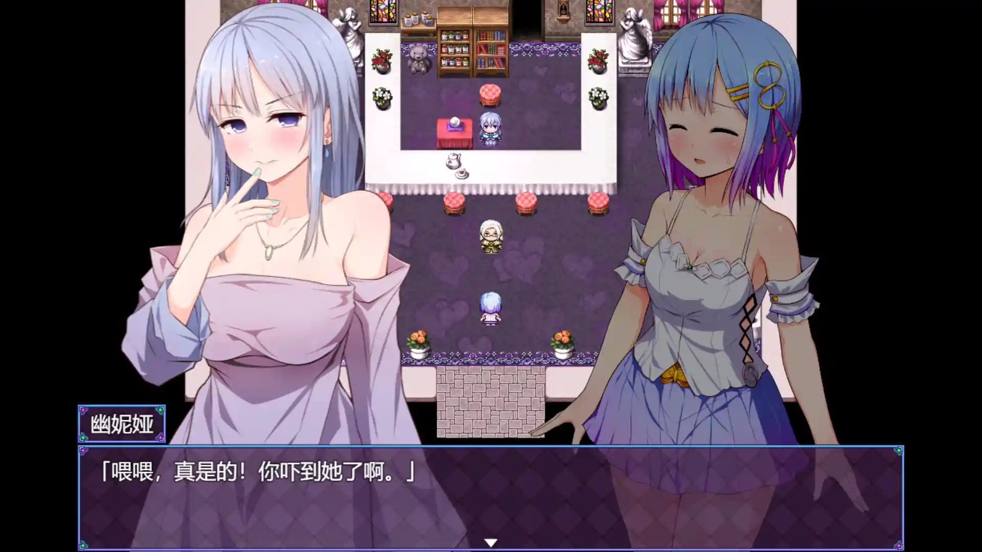 图片[5]-祈愿诗篇 STEAM官中-鹿星语