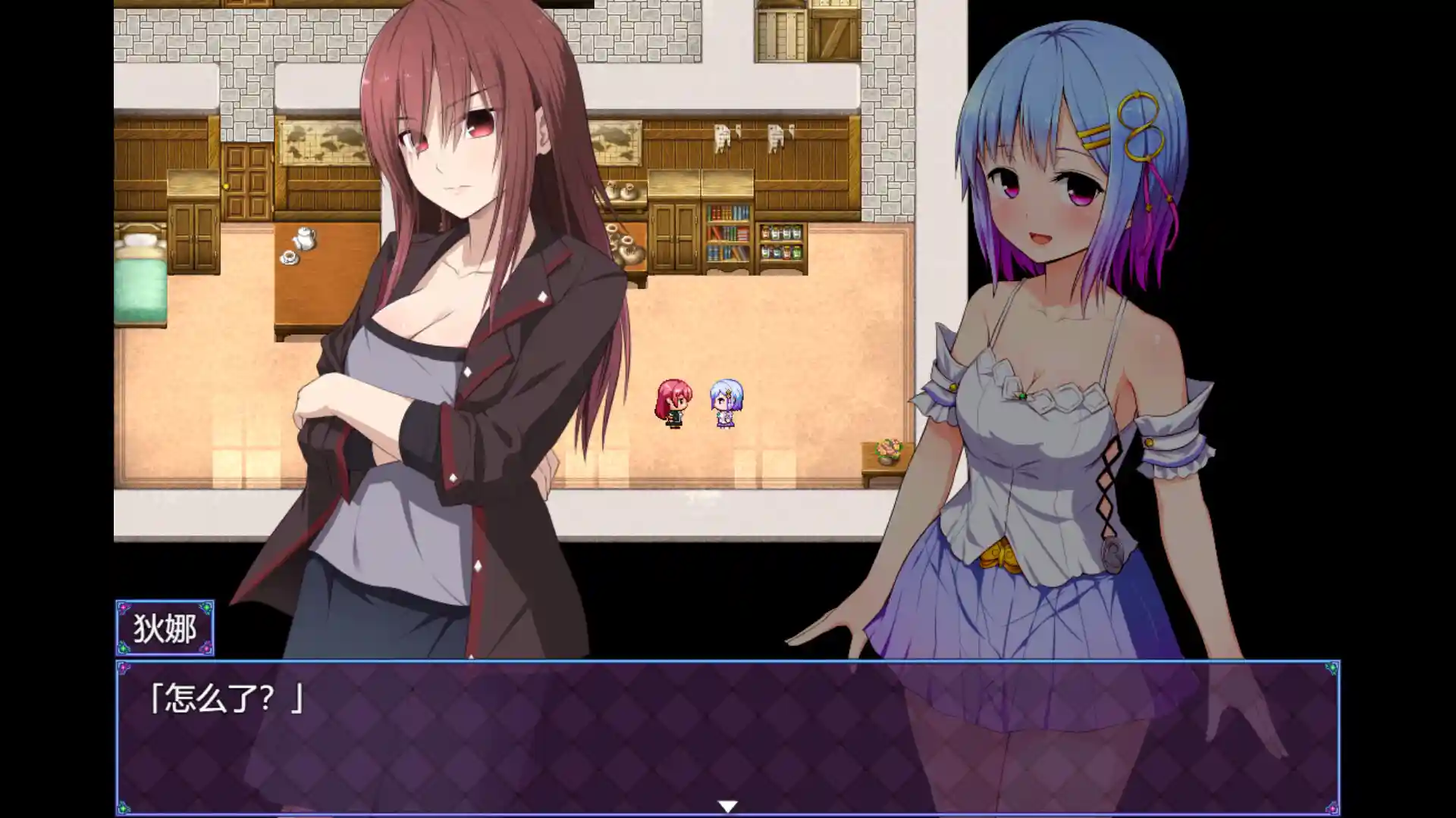 图片[6]-祈愿诗篇 STEAM官中-鹿星语