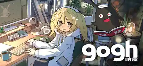 gogh: 虚拟形象与专注/gogh: Focus with Your Avatar-鹿星语