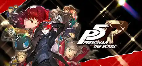 女神异闻录5：皇家版/Persona 5 Royal-鹿星语