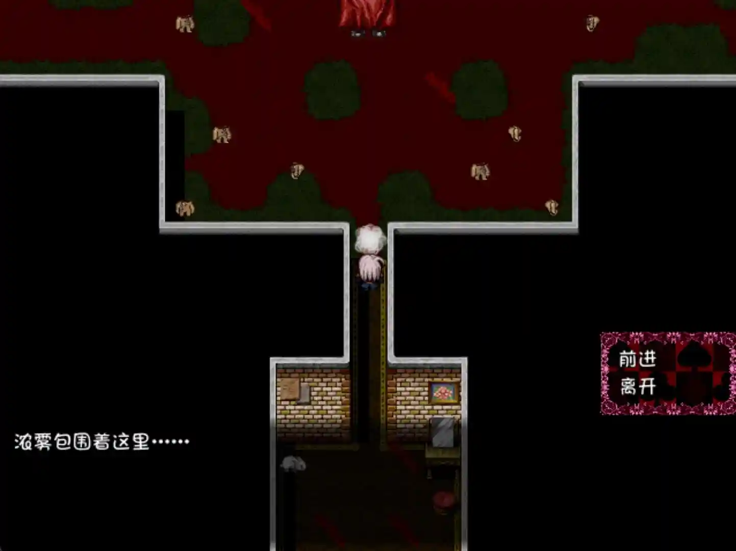 图片[6]-黑魂2/BLACK SOULS II STEAM官中-鹿星语