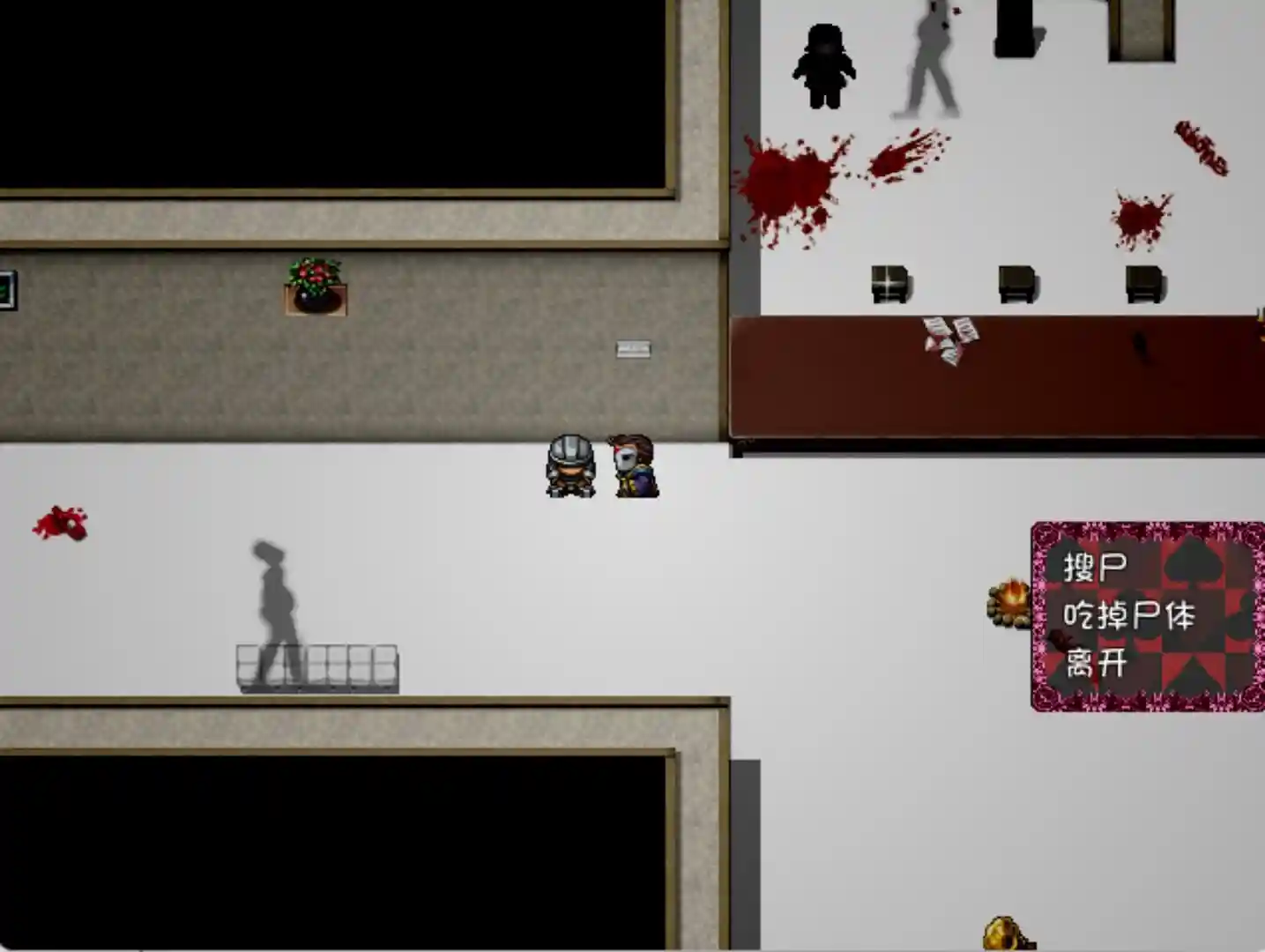 图片[5]-黑魂2/BLACK SOULS II STEAM官中-鹿星语