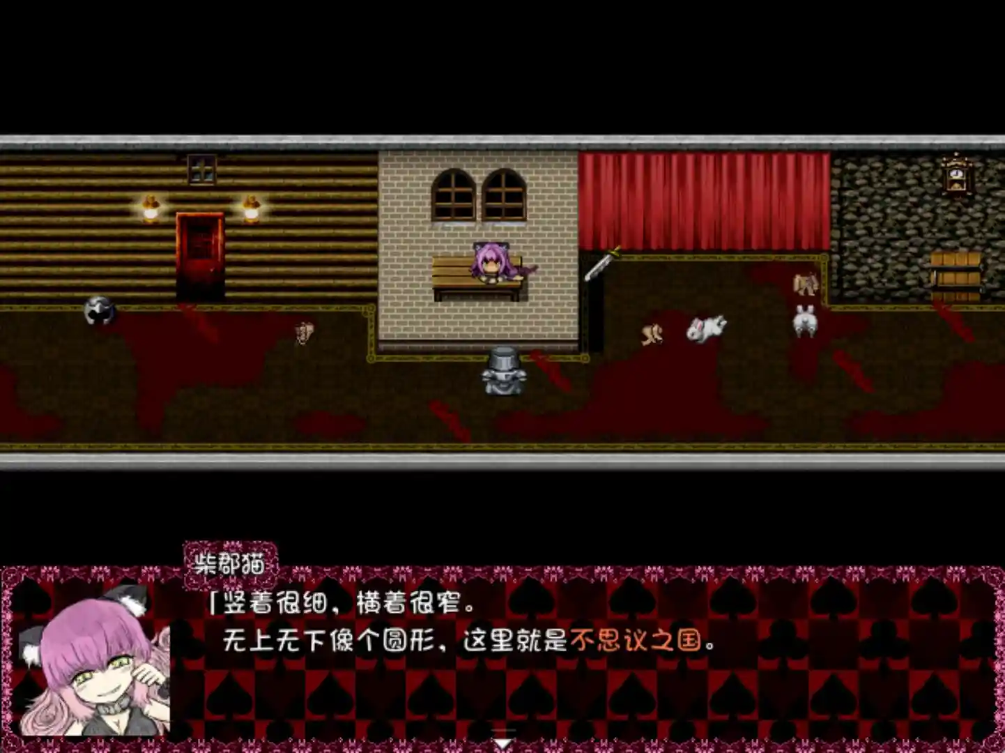 图片[7]-黑魂2/BLACK SOULS II STEAM官中-鹿星语