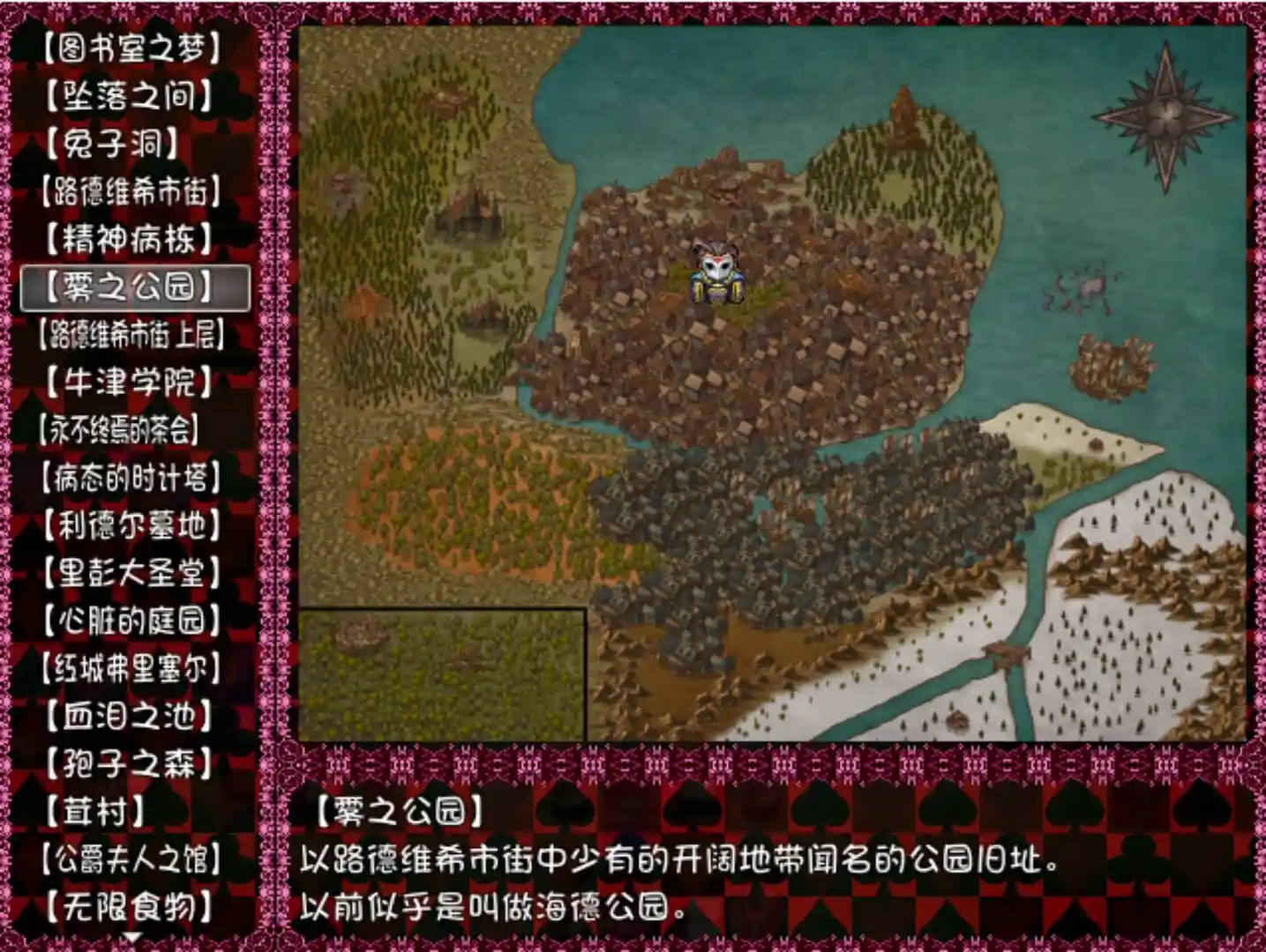 图片[9]-黑魂2/BLACK SOULS II STEAM官中-鹿星语