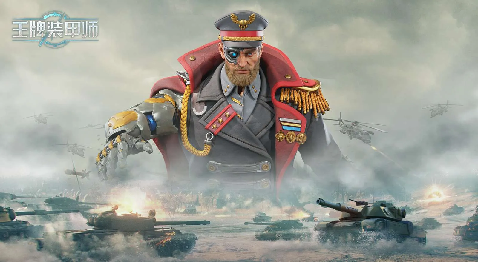 o0o0o0o036的头像-鹿星语