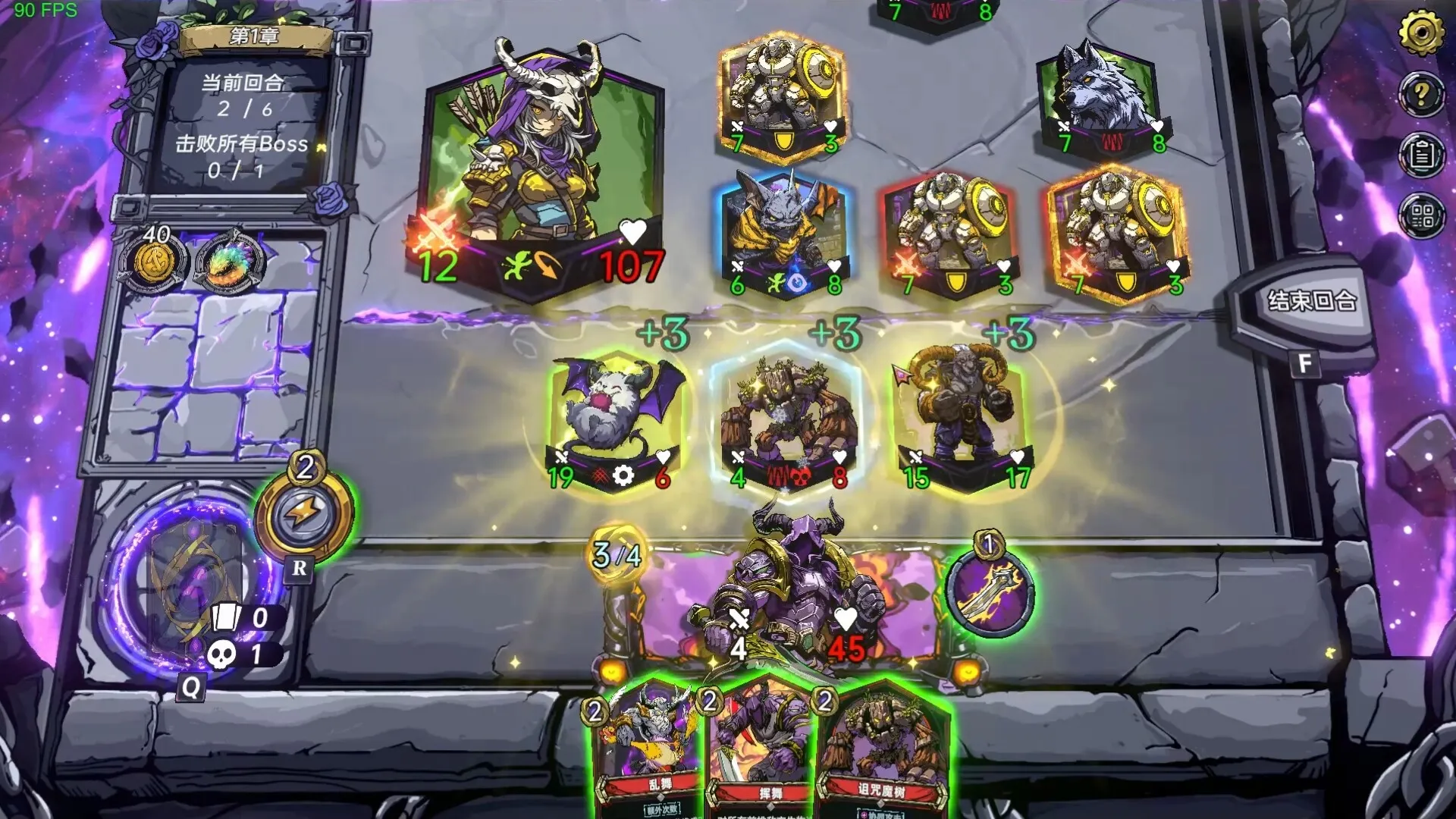 图片[4]-虚妄之盒/Cubic Cosmos-鹿星语