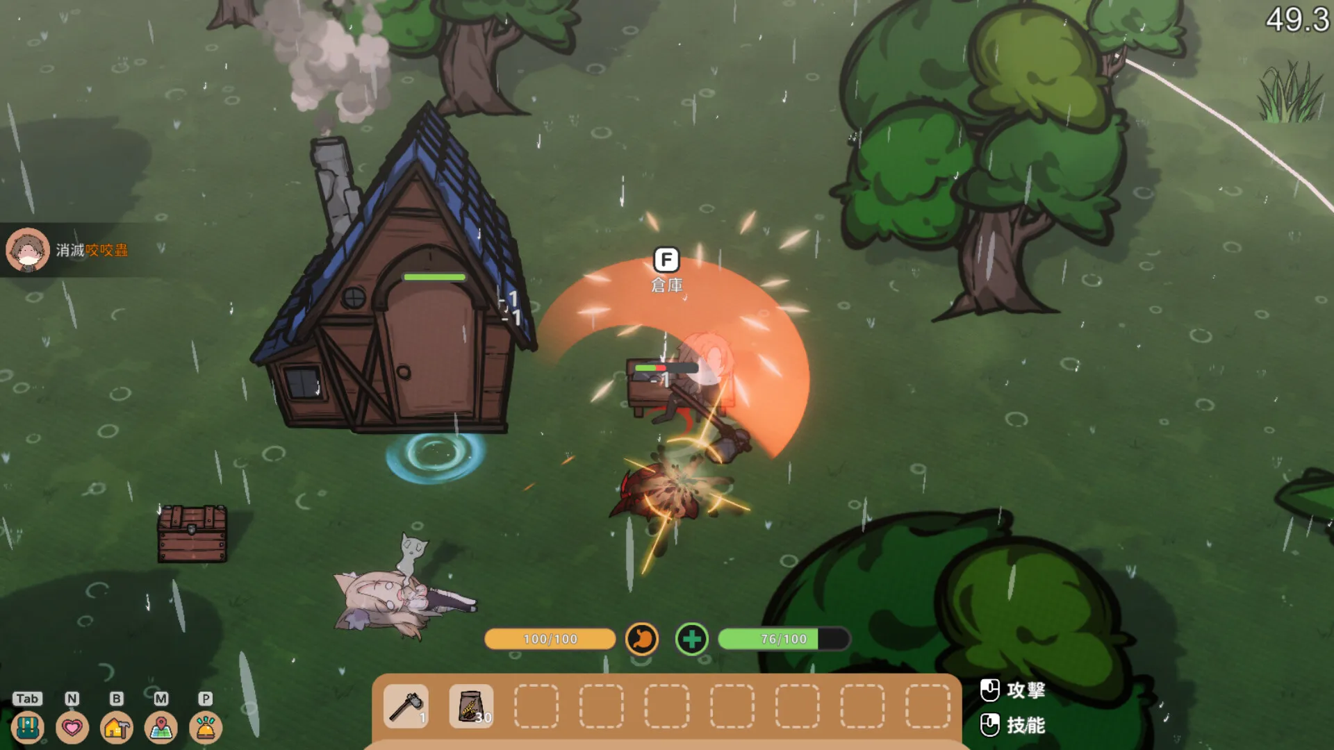 图片[2]-狐娘的农场 STEAM官中-鹿星语