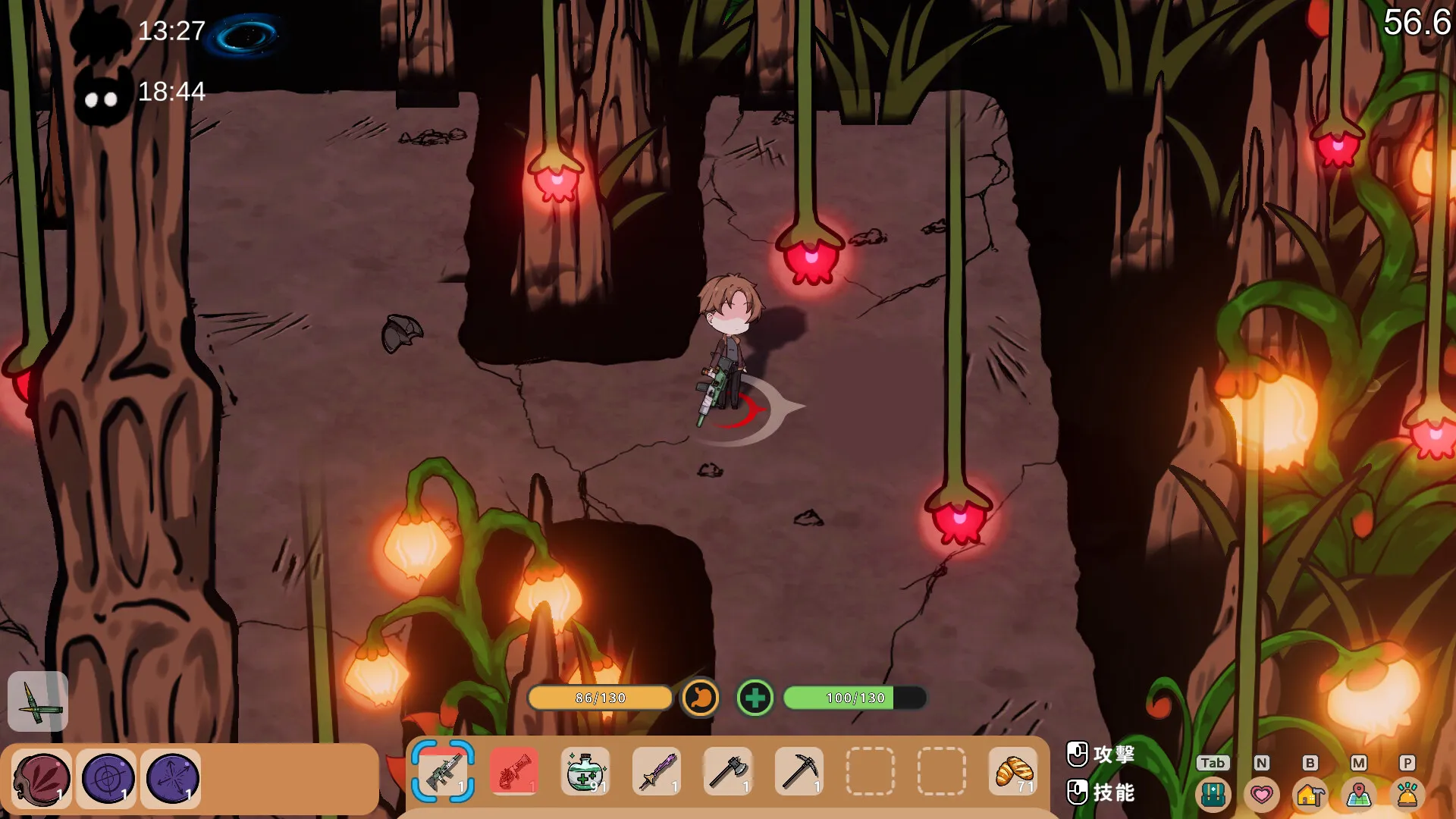 图片[4]-狐娘的农场 STEAM官中-鹿星语