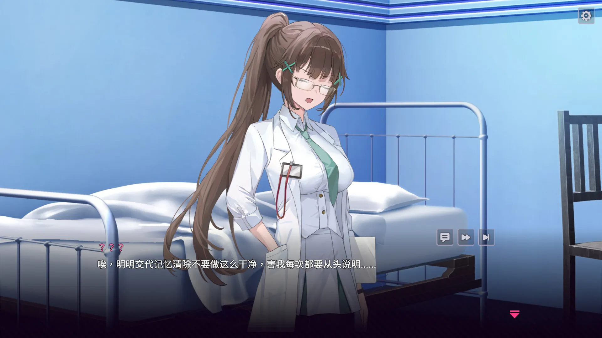 图片[2]-【删减内容】：SexCP-069 STEAM官中-鹿星语