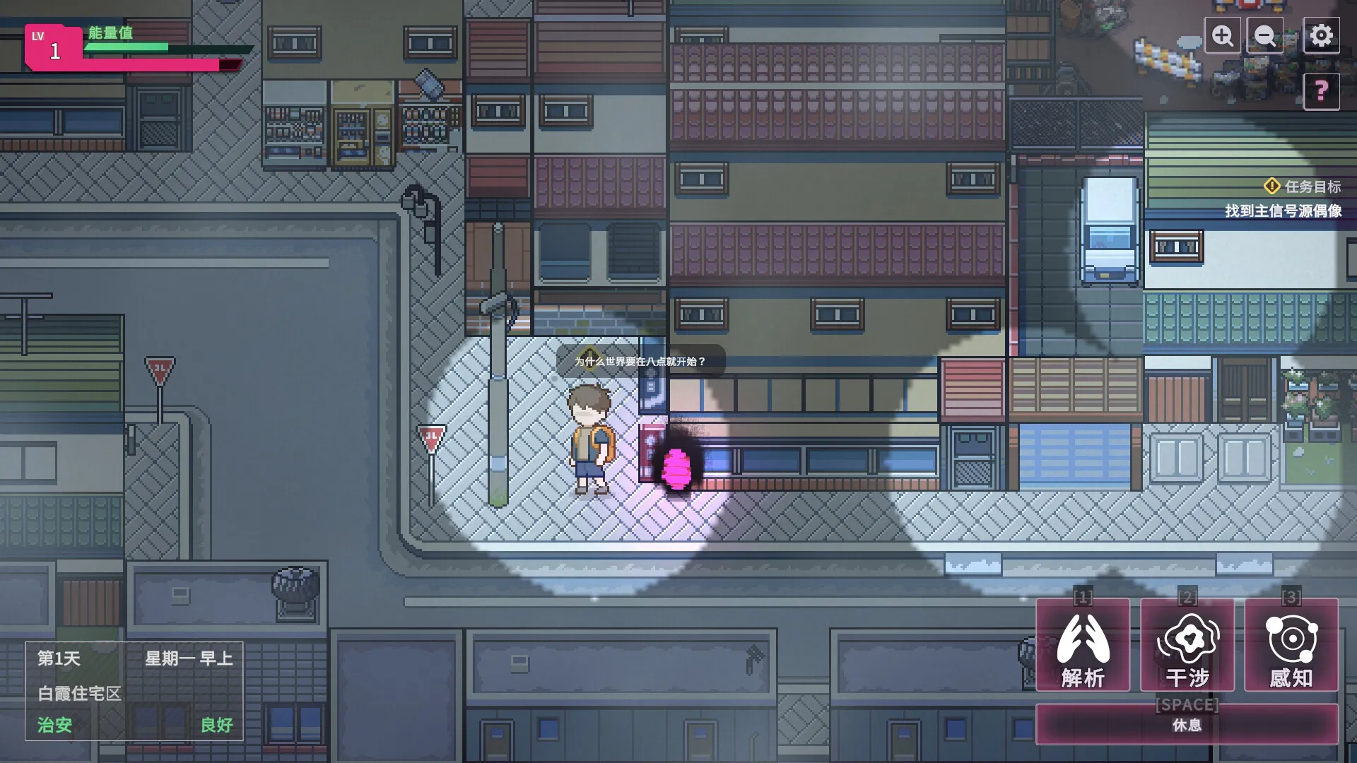 图片[3]-【删减内容】：SexCP-069 STEAM官中-鹿星语