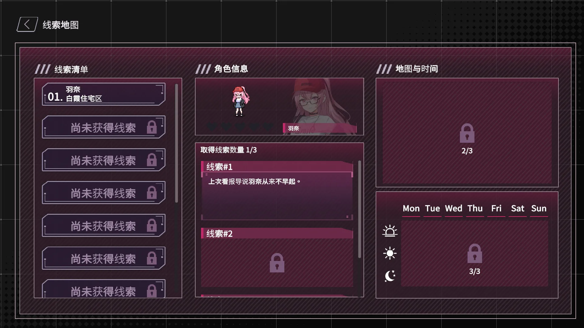 图片[5]-【删减内容】：SexCP-069 STEAM官中-鹿星语