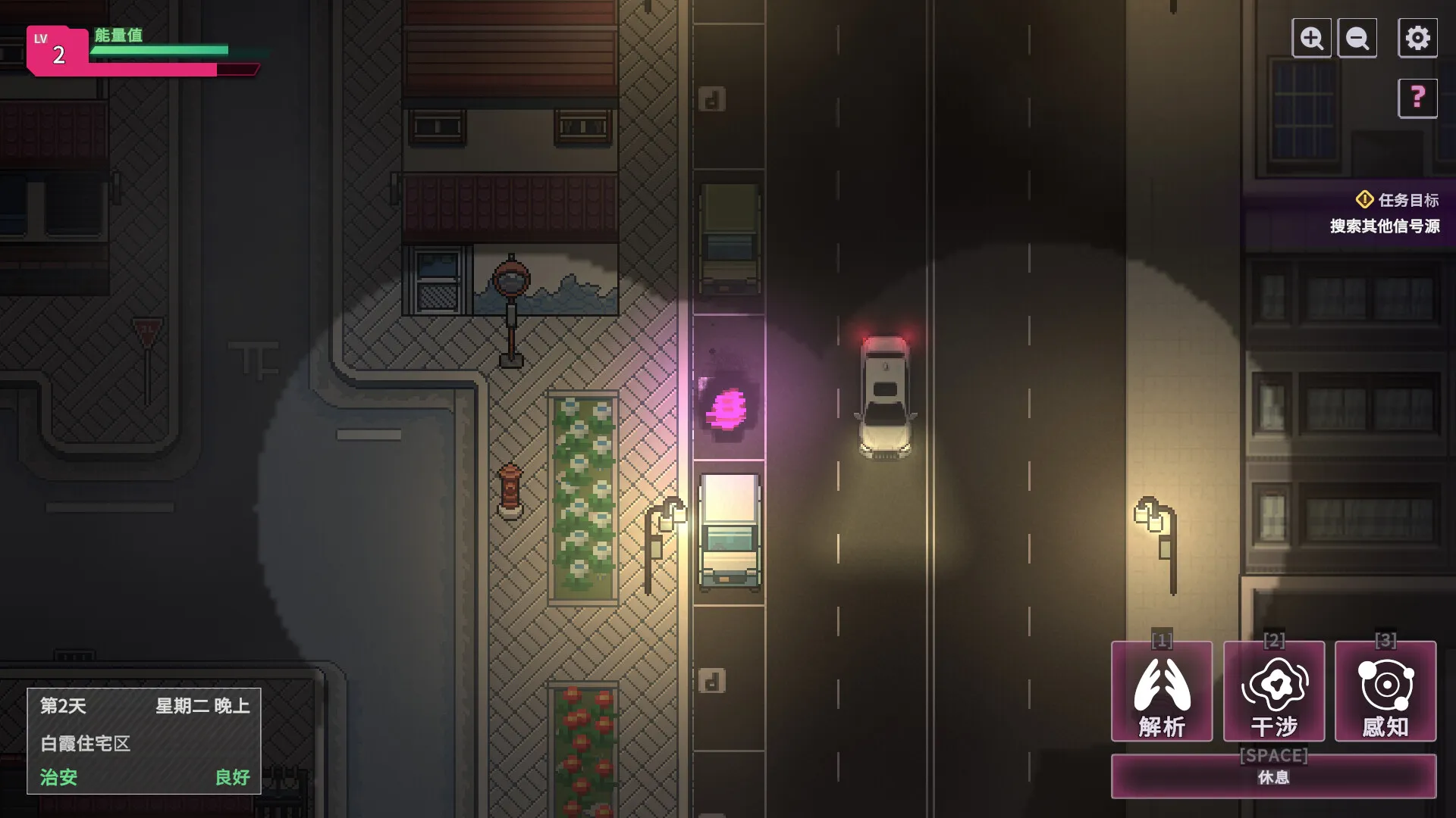 图片[7]-【删减内容】：SexCP-069 STEAM官中-鹿星语