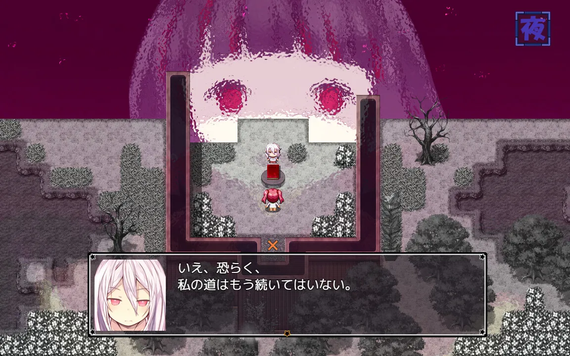 图片[2]-亚里莎的魔法书 STEAM官中-鹿星语