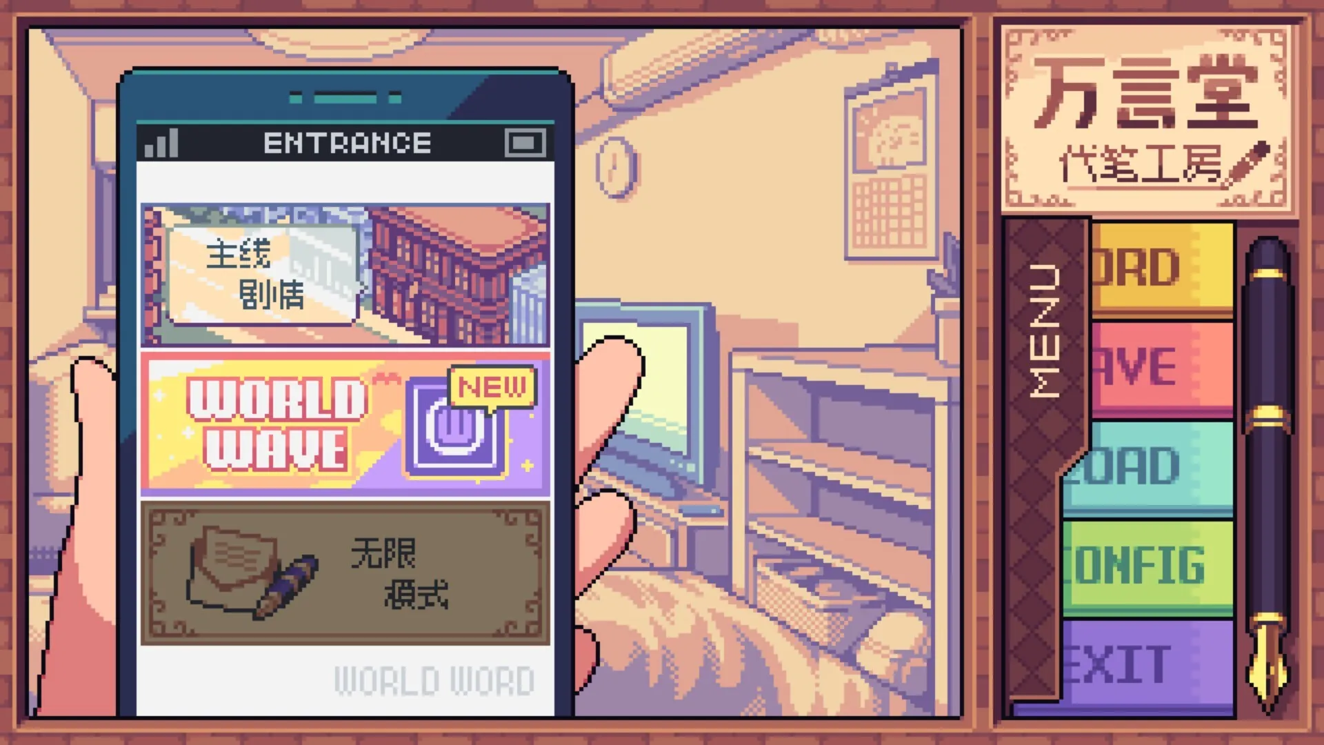 图片[4]-万言堂代笔工房-鹿星语