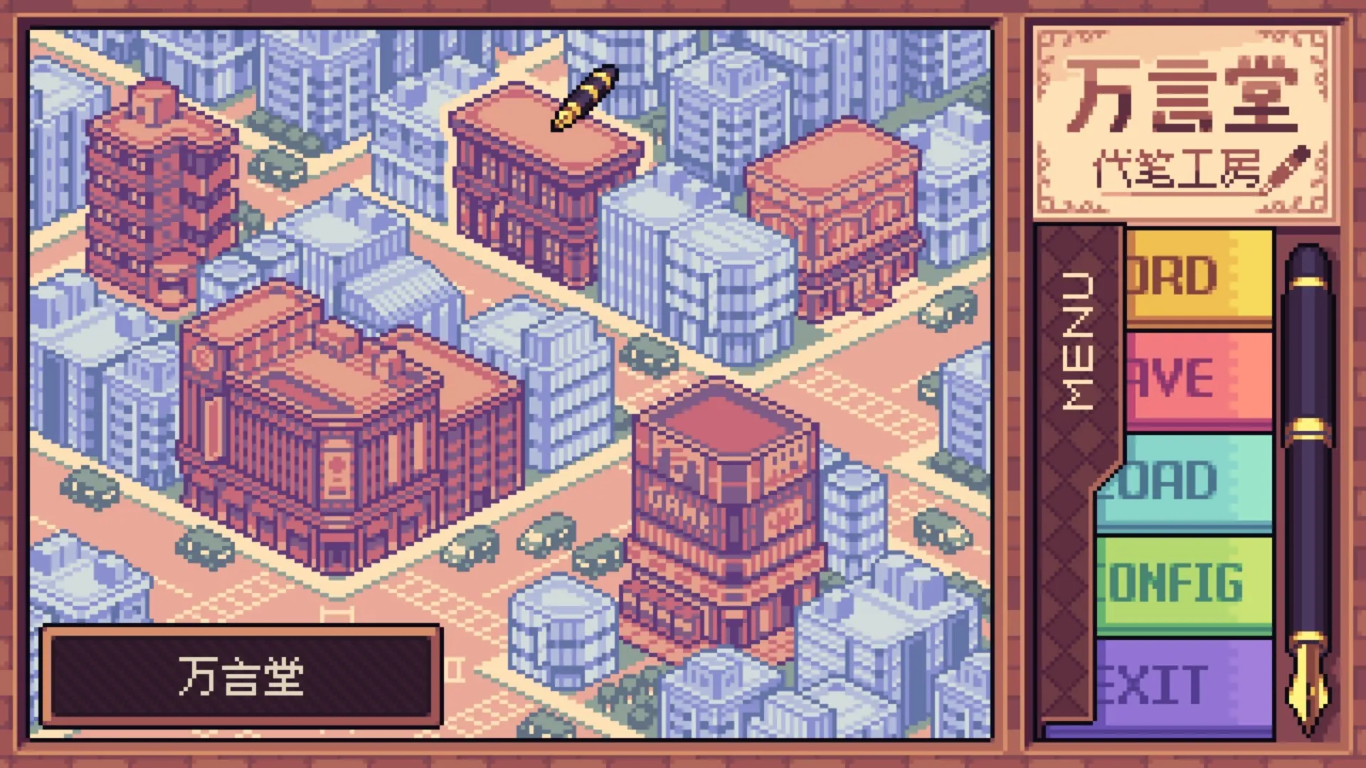 图片[5]-万言堂代笔工房-鹿星语