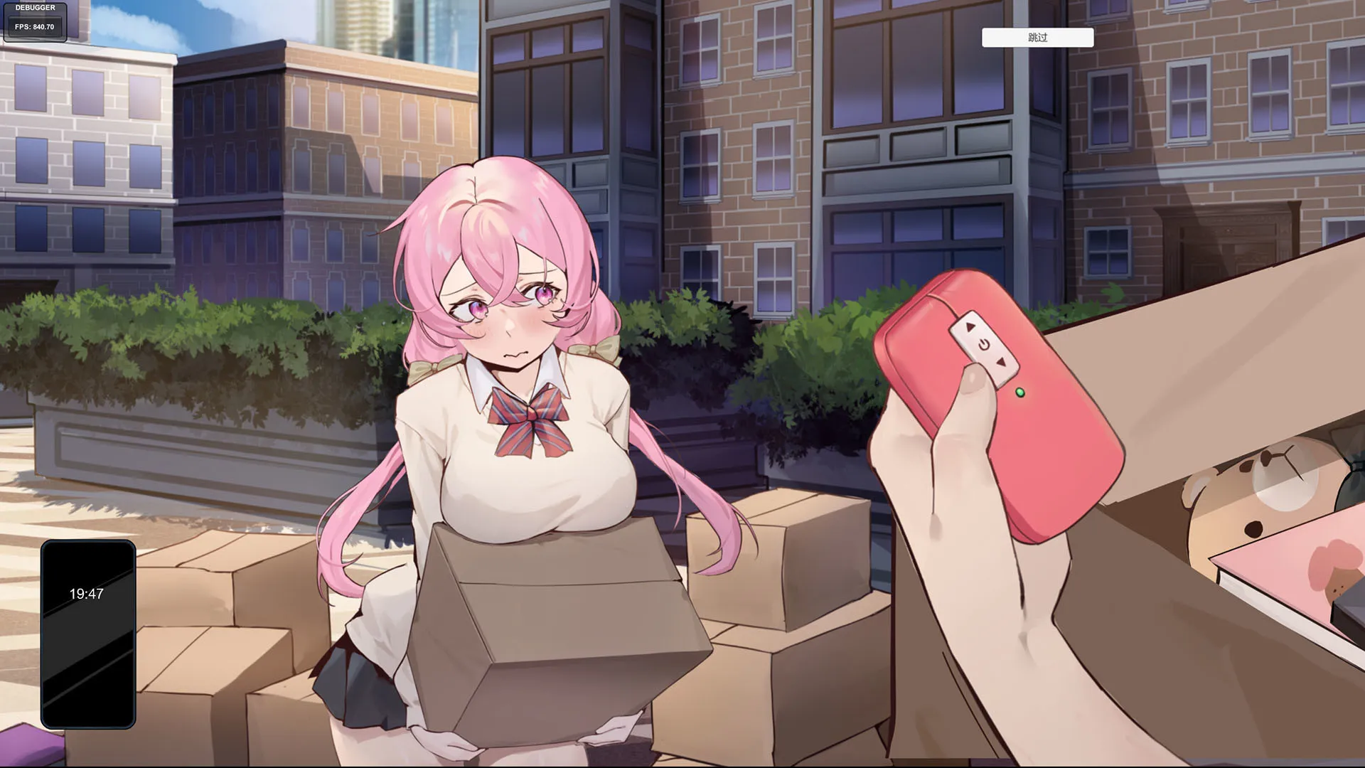 图片[2]-重生之隔壁老王 STEAM 官中-鹿星语