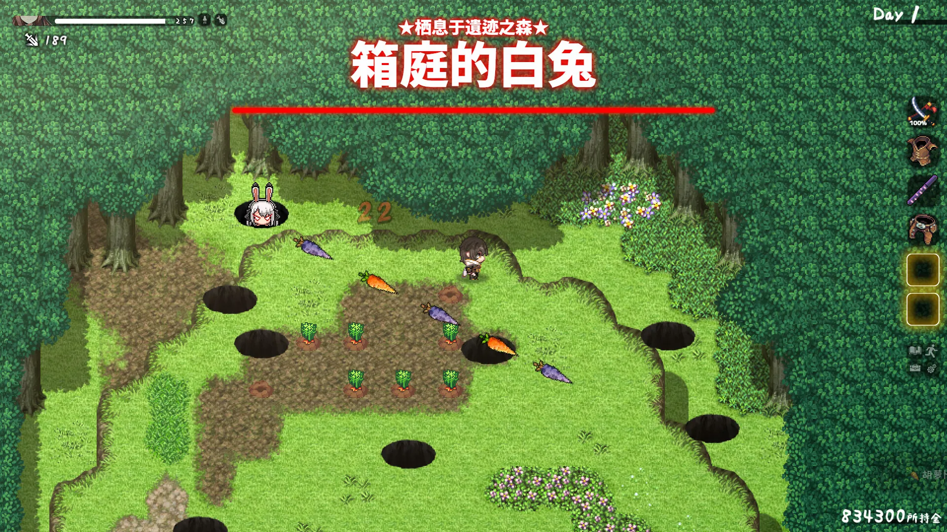 图片[2]-【双端】和存在感薄弱的妹妹一起的简单生活v1.0.5 rev.5-鹿星语