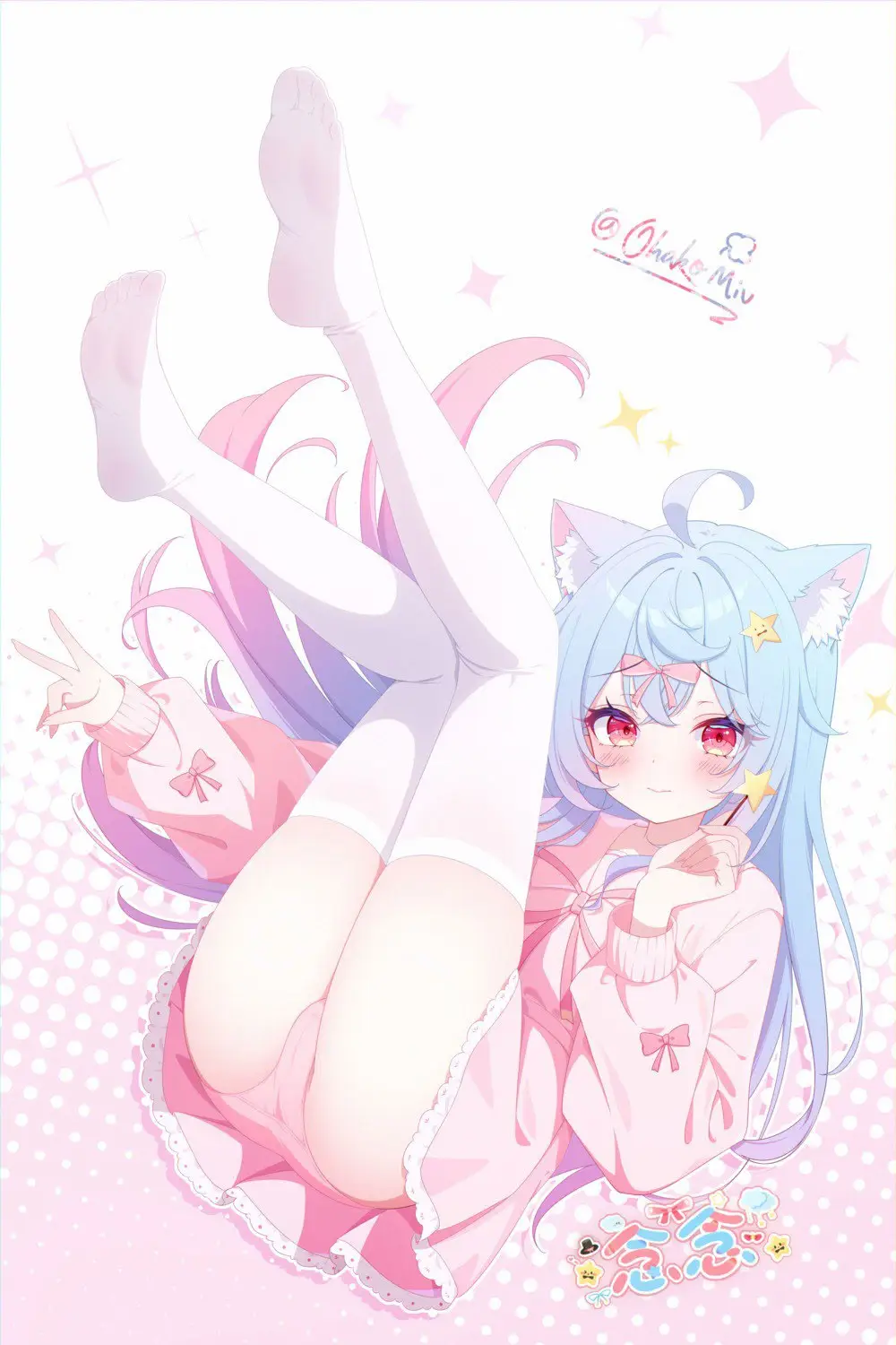 图片[4]-【插画图片】20260326_9-鹿星语