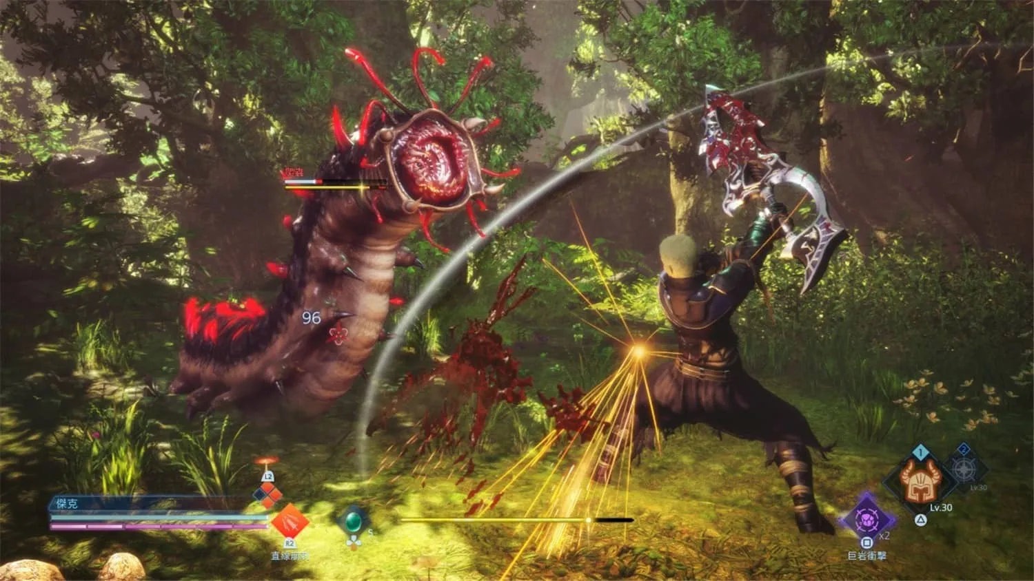 图片[2]-最终幻想：起源/最终幻想起源：天堂的陌生人/STRANGER OF PARADISE FINAL FANTASY ORIGIN-鹿星语