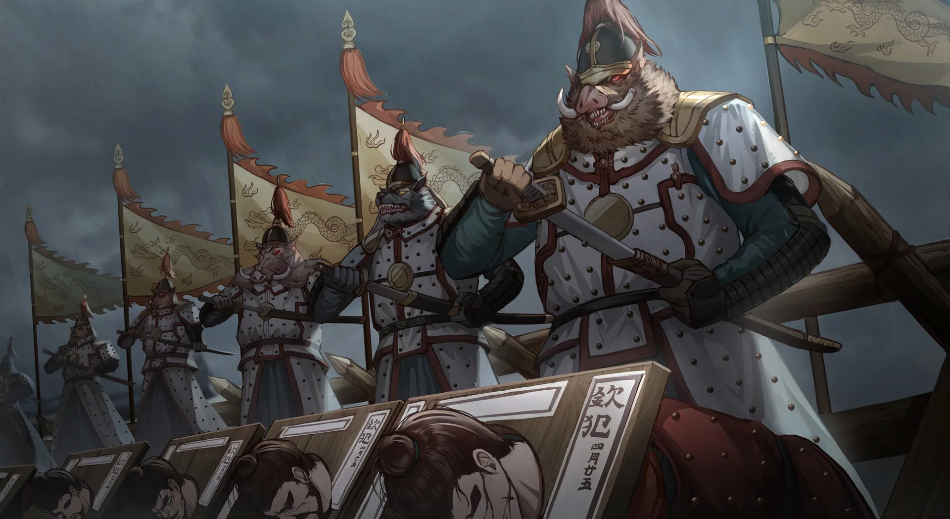 图片[1]-哀鸿：城破十日记/The Weeping Swan: Ten Days of the City’s Fall-鹿星语