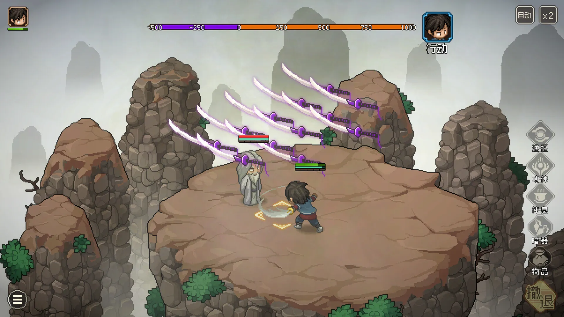 图片[4]-大侠立志传：碧血丹心/Hero’s Adventure: Road to Passion-鹿星语